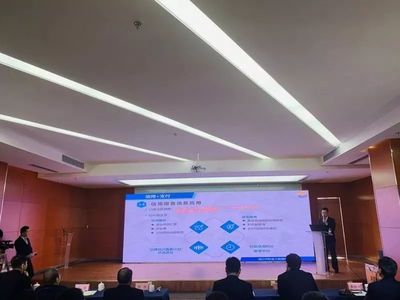 市财金大数据产品发布会在龙湖软件园成功举行，金融外包服务迈入新篇章