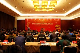 九嘉津融天津服务外包荣获2017中国金融行业金麒麟奖 杰出金融外包服务的典范